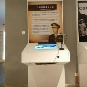 语音识别系统定制开发、音量大小识别、语音内容识别