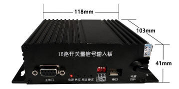 16路开关量信号输入板