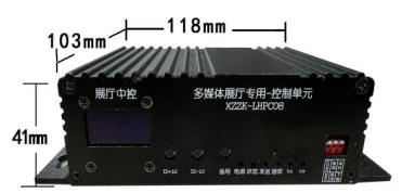 控制单元-XZZK-LHPC08-III